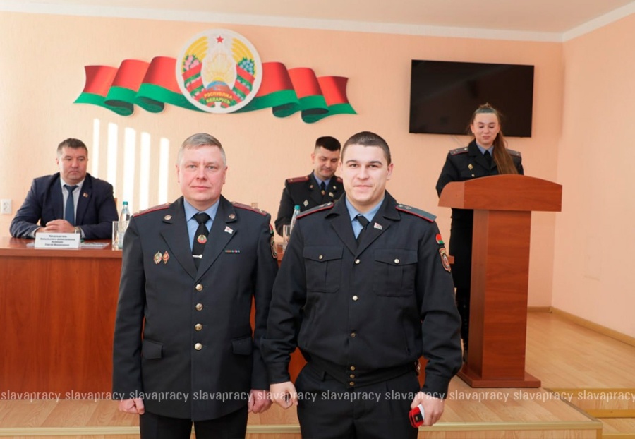     В Копыле чествовали лучших сотрудников РОВД