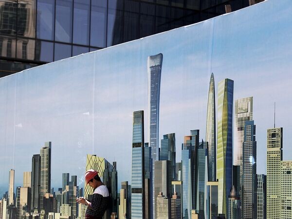    © AP Photo / Andy Wong