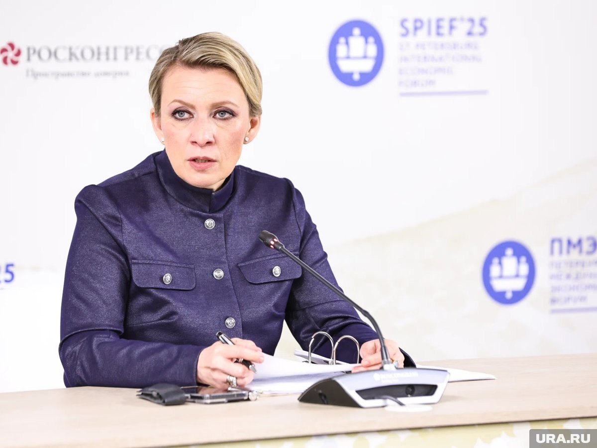     Мария Захарова заявила, что ситуация с Гренландией показывает - курс на политику США для Дании был ошибкой