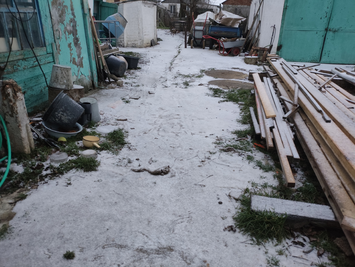 Это хрустящее утро