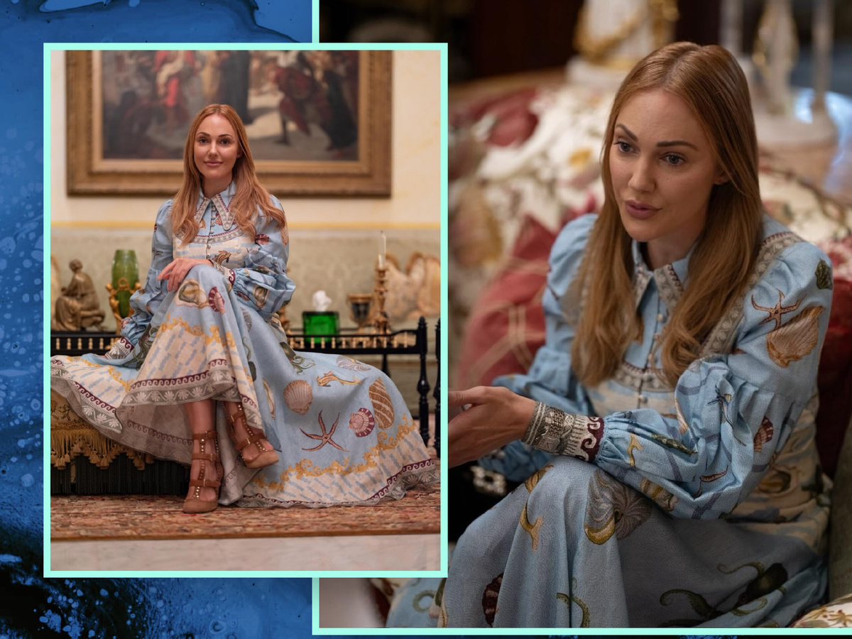 Мерьем Узерли в Катаре