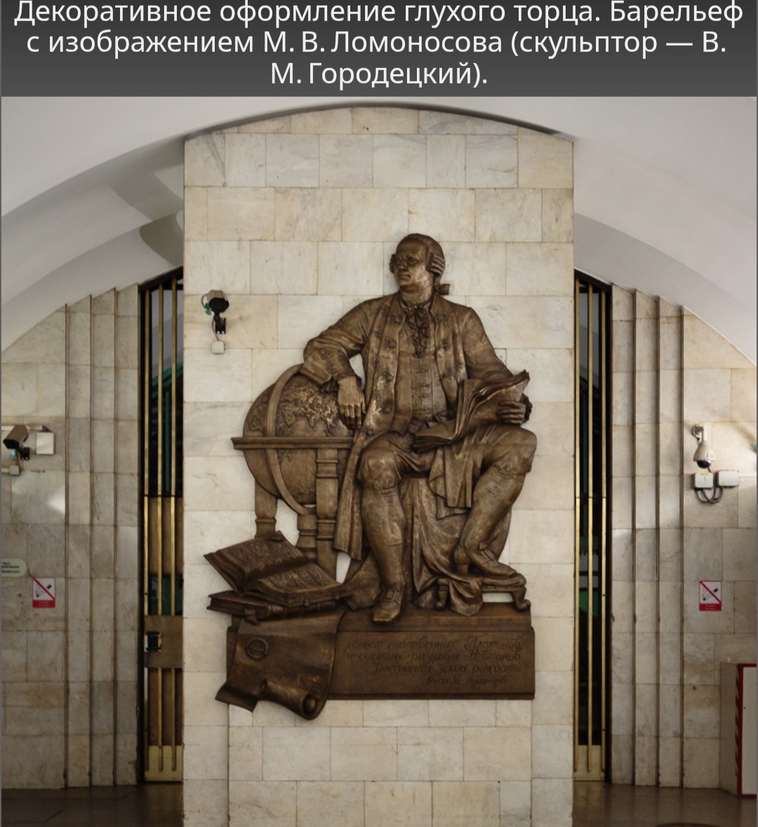 Из интернета