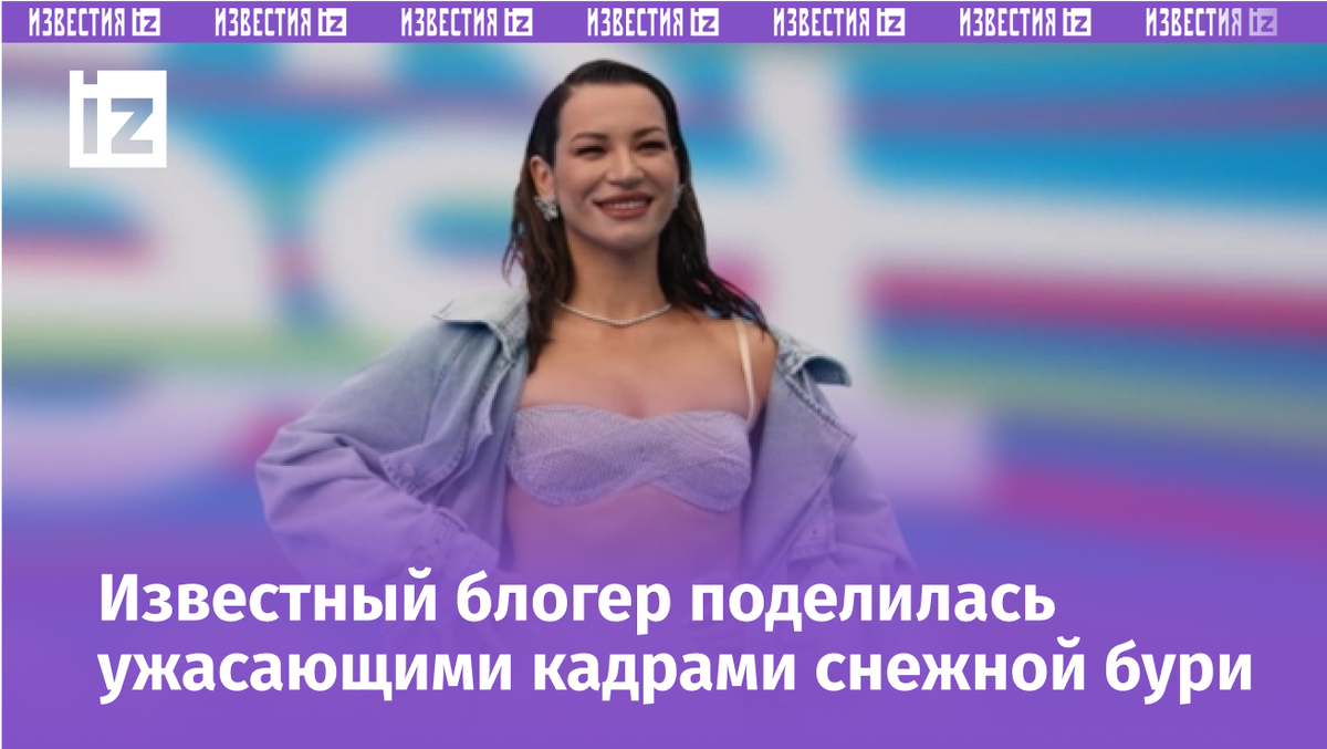 Фото с сайта МУЗ ТВ