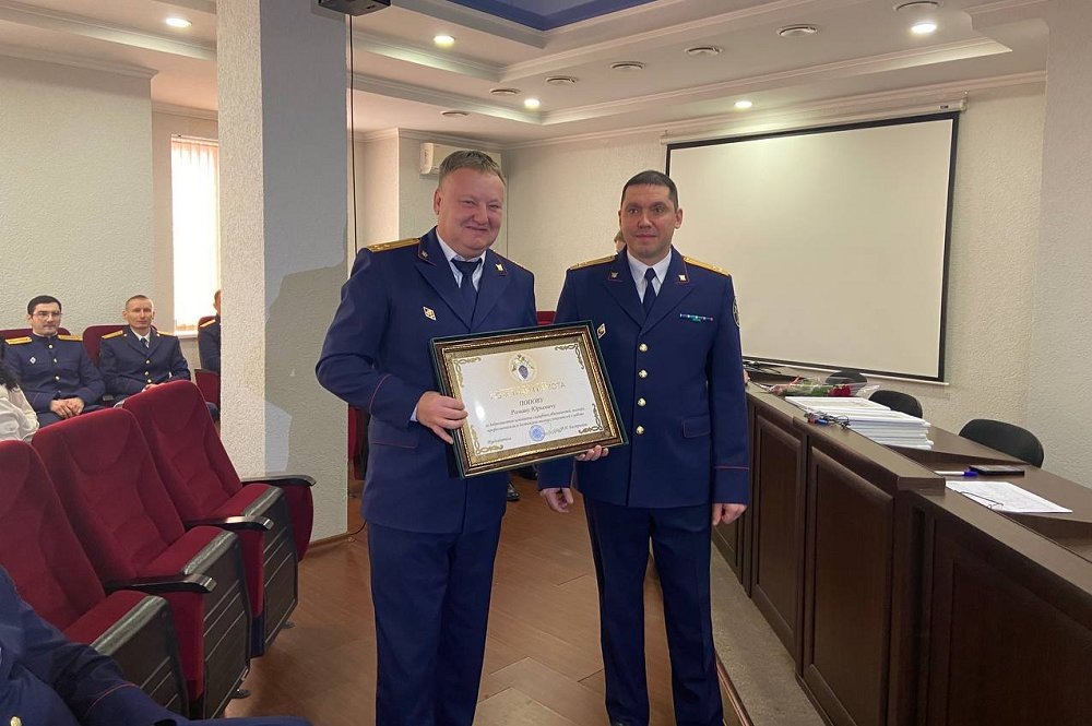 Фото: СУ СК России по Республике Адыгея