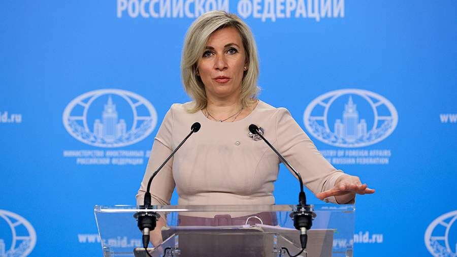    Фото: ТАСС/Пресс-служба МИД РФ