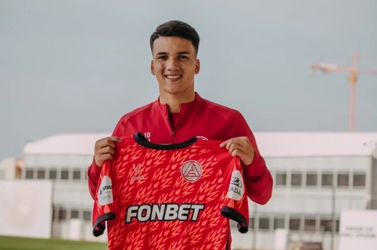    Клуб Дзюбы приобрел уругвайского вингера Аревало