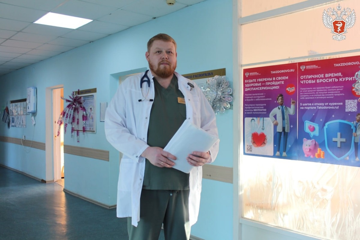    Фото: телеграм-канал Минздрава России