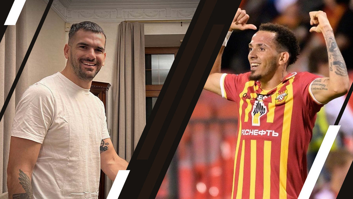    Даниэль Саппа и Эдерлин Рейес.ФК «Арсенал» Тула, ФК «Спартак» Кострома