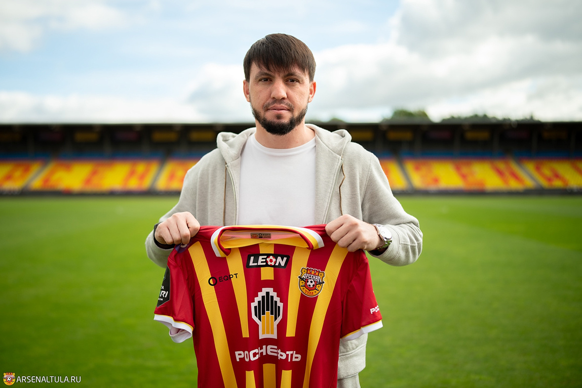    Резиуан Мирзов.ФК «Арсенал» Тула