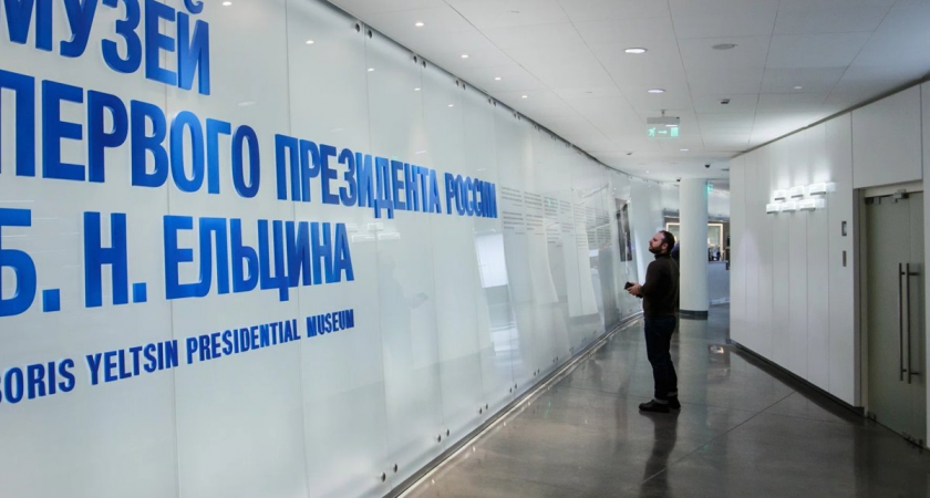    Имена пропали в связи с законом