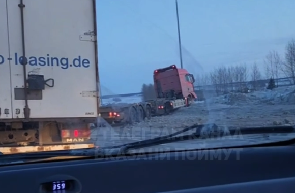    Фото: скриншот видео из телеграм-канала "В Казани поймут"