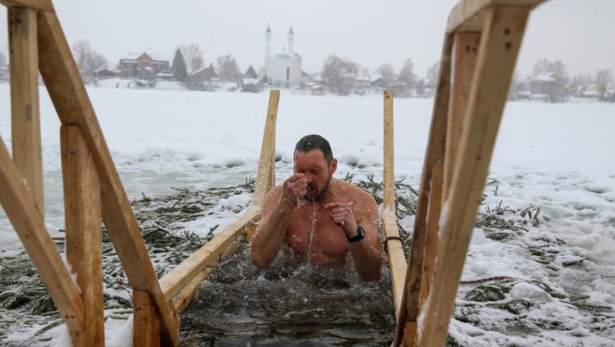    Фото: KazanFirst