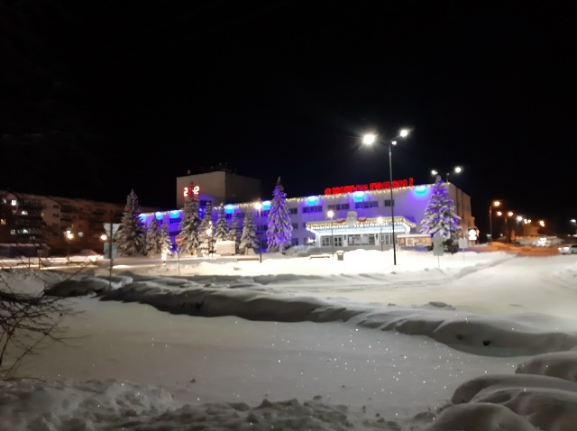 Дом культуры, бывш. Дом Техники