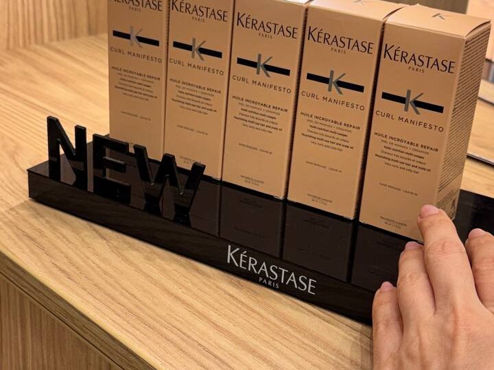 Масло для кудрявых и волнистых, пористых волос