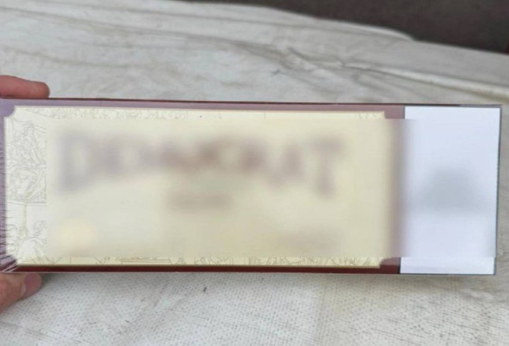 фото: ФТС России