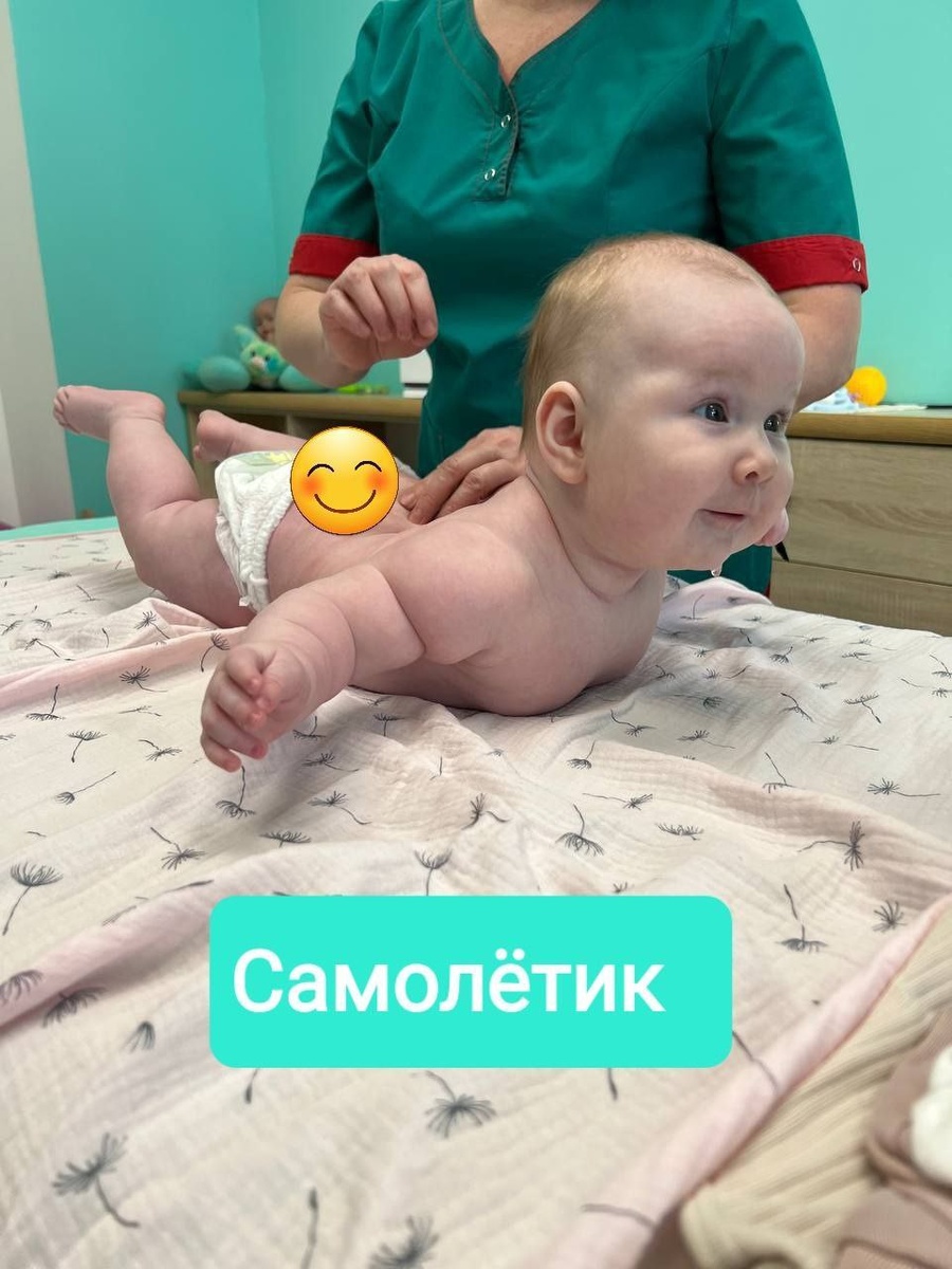 Самолетик : 