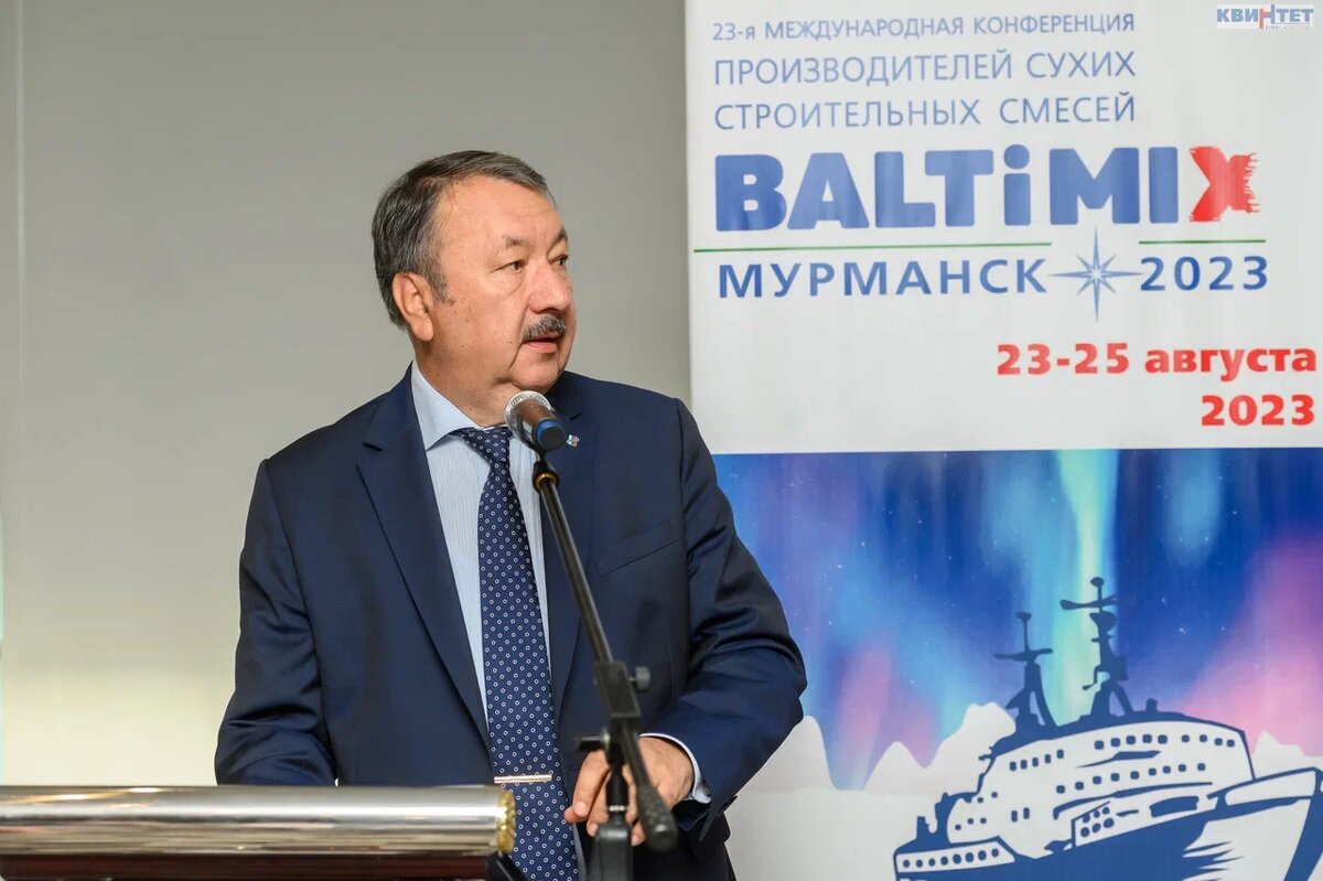 Рис. 1. Лоцманов Андрей Николаевич