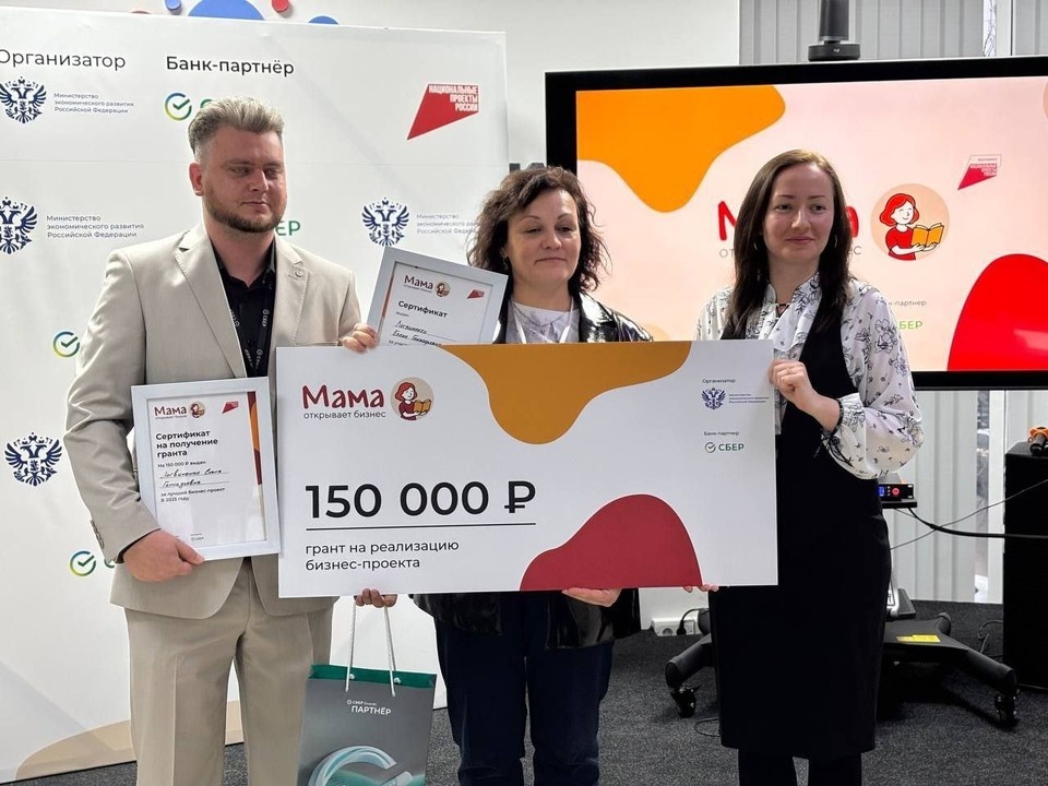    Фото: Личный архив Елены Логвиненко.