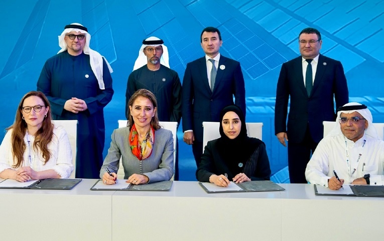 Фото пресс-службы ЕБРР