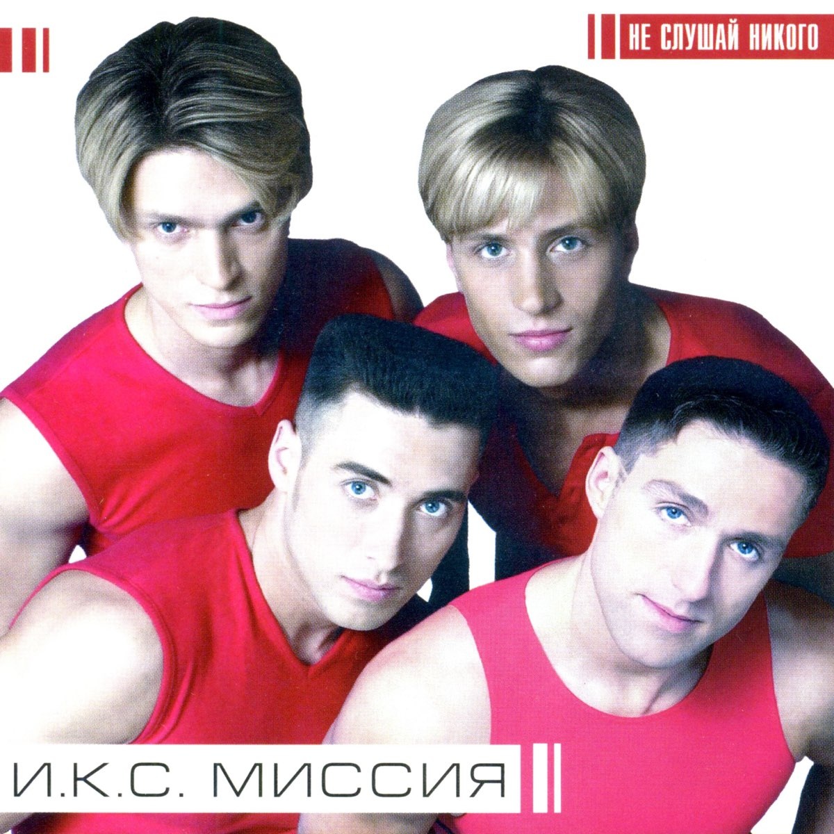 Открытые источники 