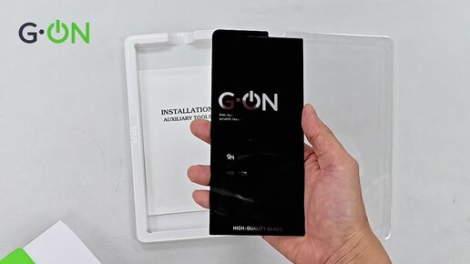 Обзор защитного стекла антишпиона от тм G-ON
