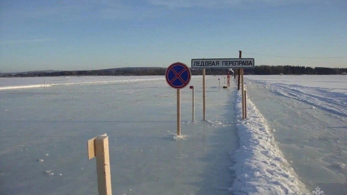   Пресс-служба ГУ МЧС по Удмуртии