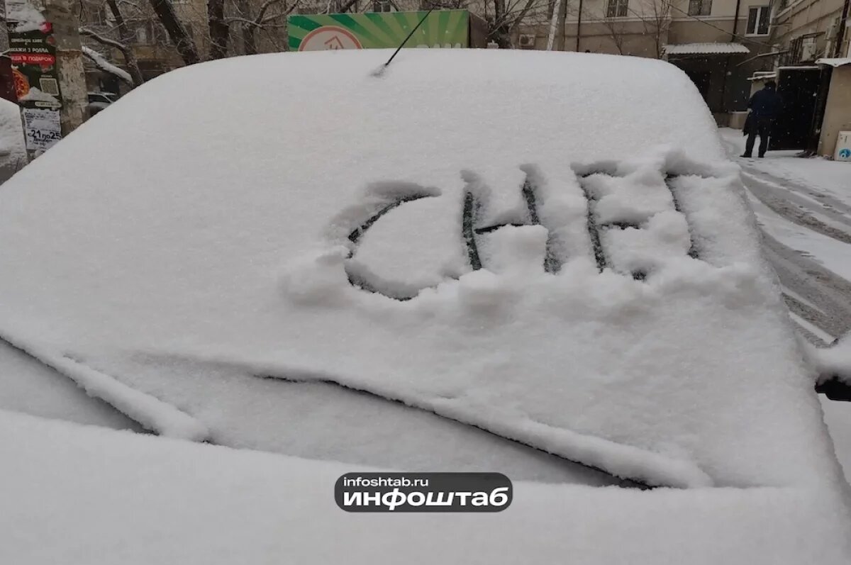    В Астраханской области за полдня произошло более 60 аварий