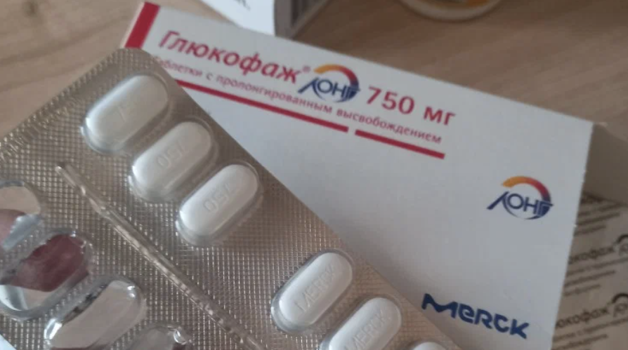 Метформин и Глюкофаж: разбираемся в главном отличии