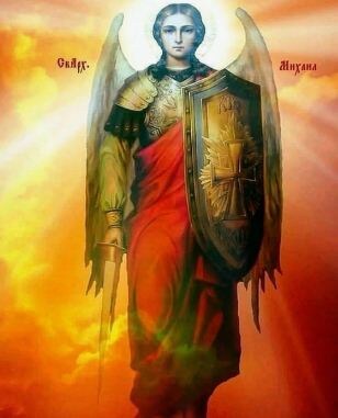 Икона Архангела Михаила