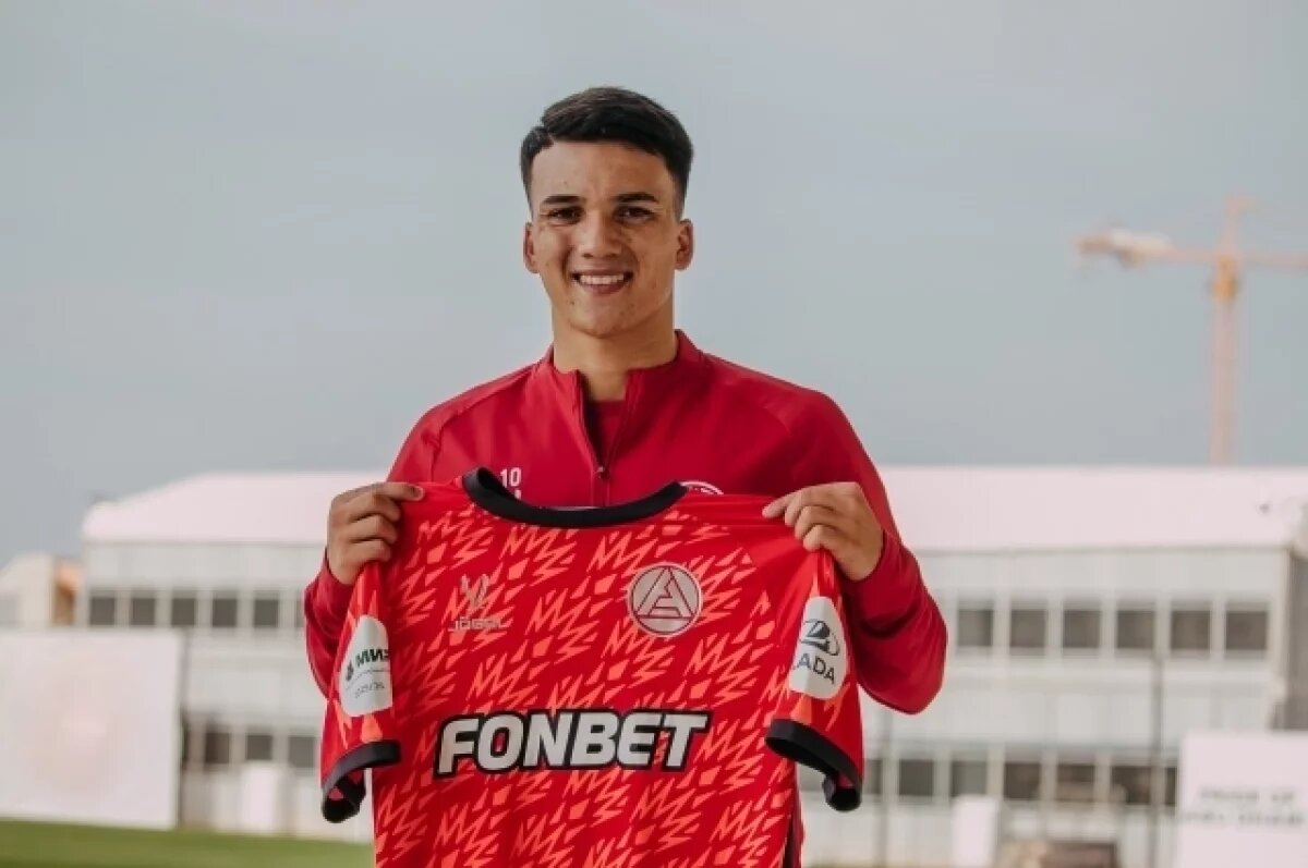    Тольяттинский «Акрон» нашёл нового молодого полузащитника в Уругвае