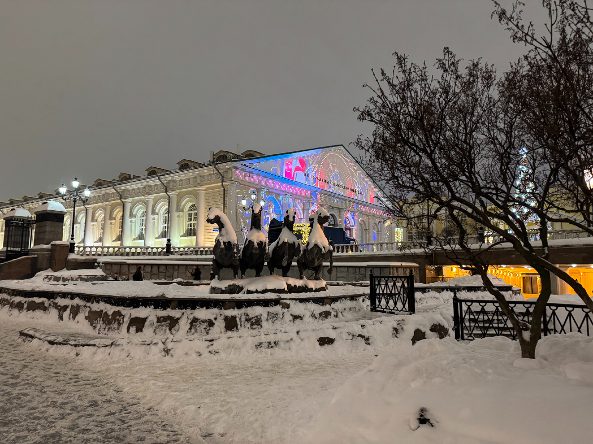 Фото автора