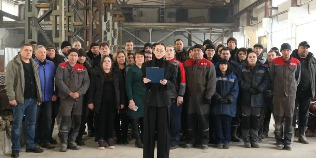 РАБОТНИКИ СВЕРДЛОВСКОГО ЗАВОДА ЭЛЕКТРОДВИГАТЕЛЕЙ ПРОСЯТ ЗАЩИТИТЬ ИХ ПРЕДПРИЯТИЕ ОТ СУДЕБНОГО ПРОИЗВОЛА