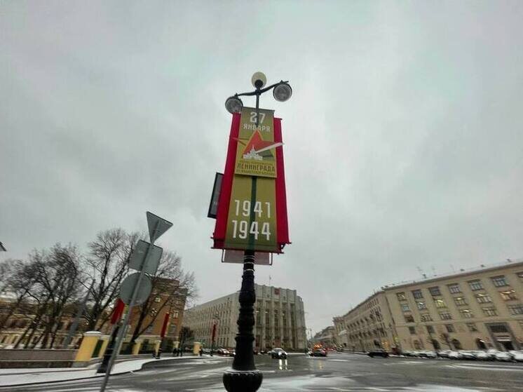     В прошлом году в оформлении Петербурга к годовщине Дня полного освобождения Ленинграда от фашистской блокады задействовали 3200 элементов. Фото: архив «МК в Питере».