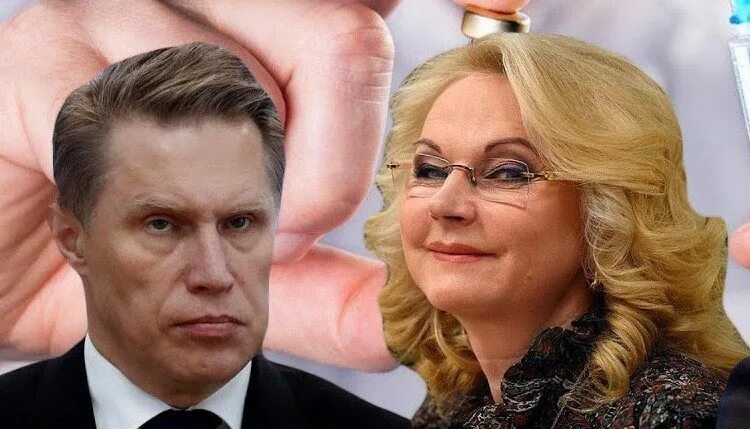 Не пора ли Голиковой и Мурашко в отставку? Кто ответит за гибель малышек в Новокузнецком роддоме?