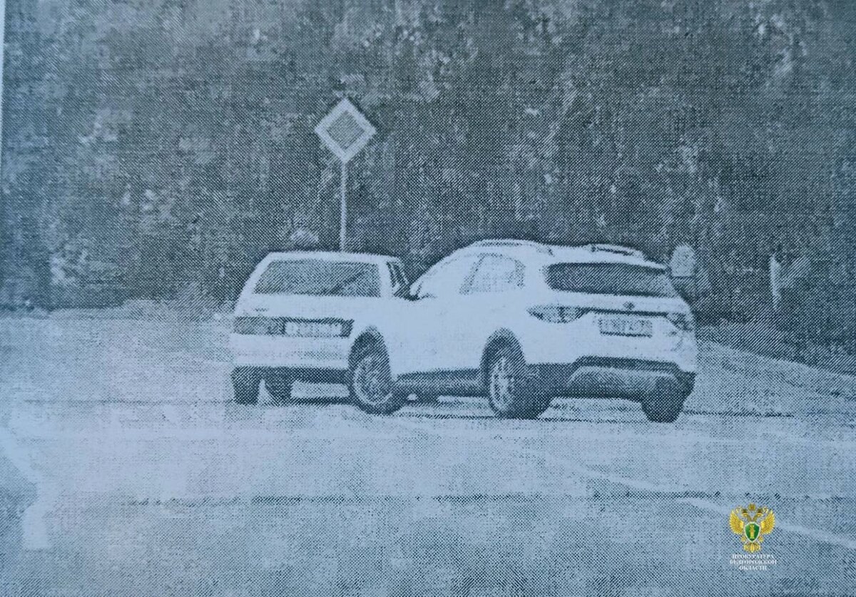    Фото: пресс-служба прокуратуры Белгородской области