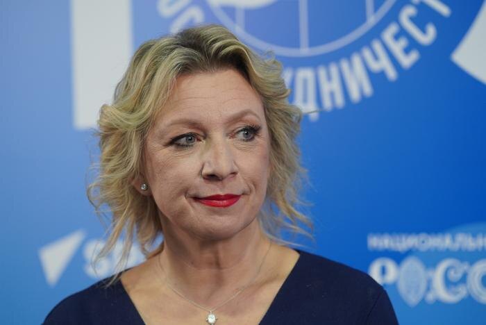 Обложка © Life.ru