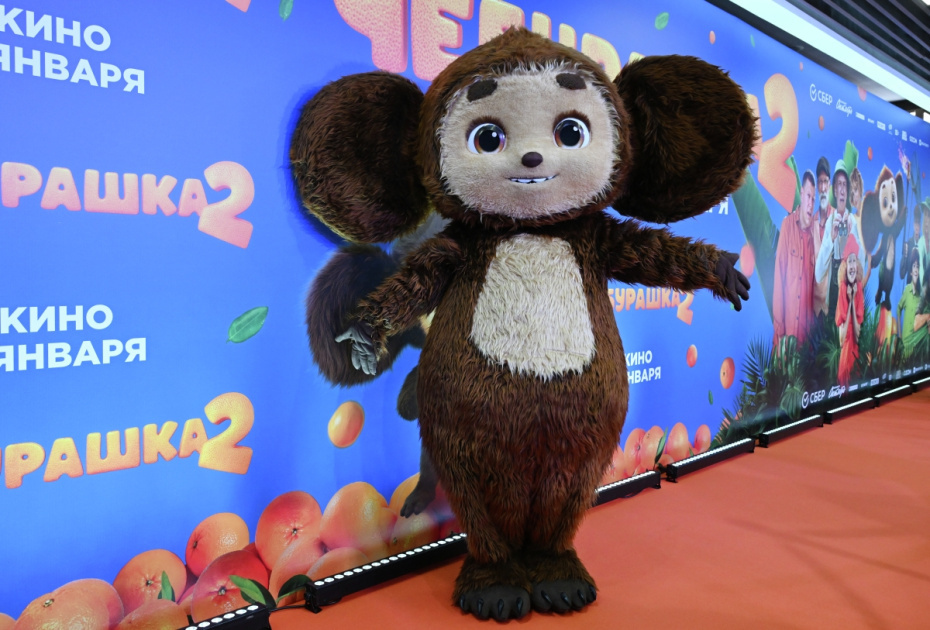    Екатерина Чеснокова / РИА Новости