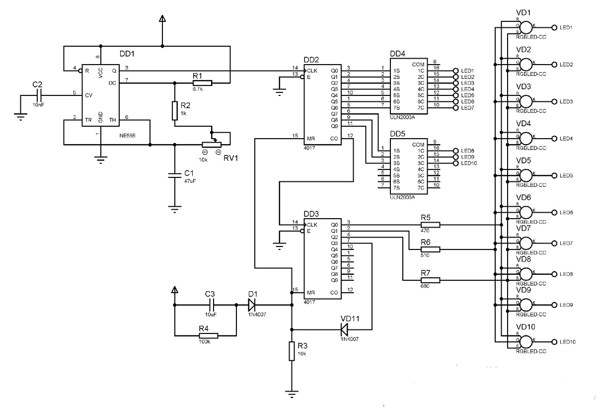 Схема принципиальная