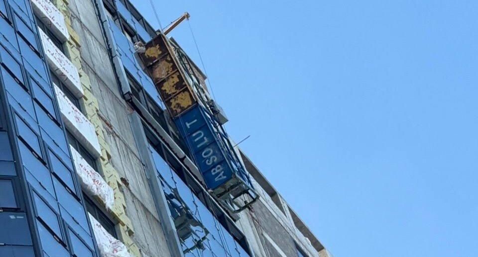    Прокуратура Самарской области