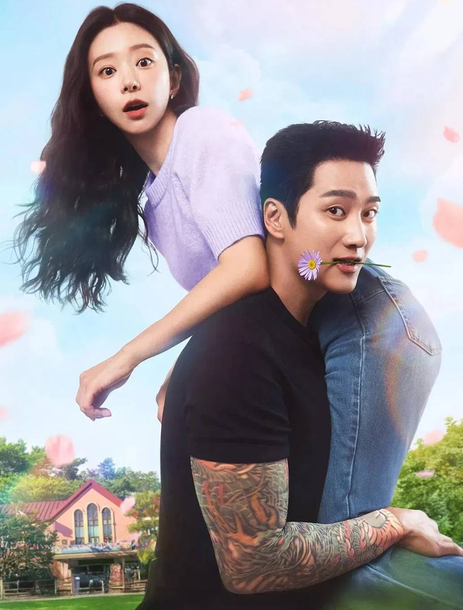 Дорама "Весенняя лихорадка" 2026