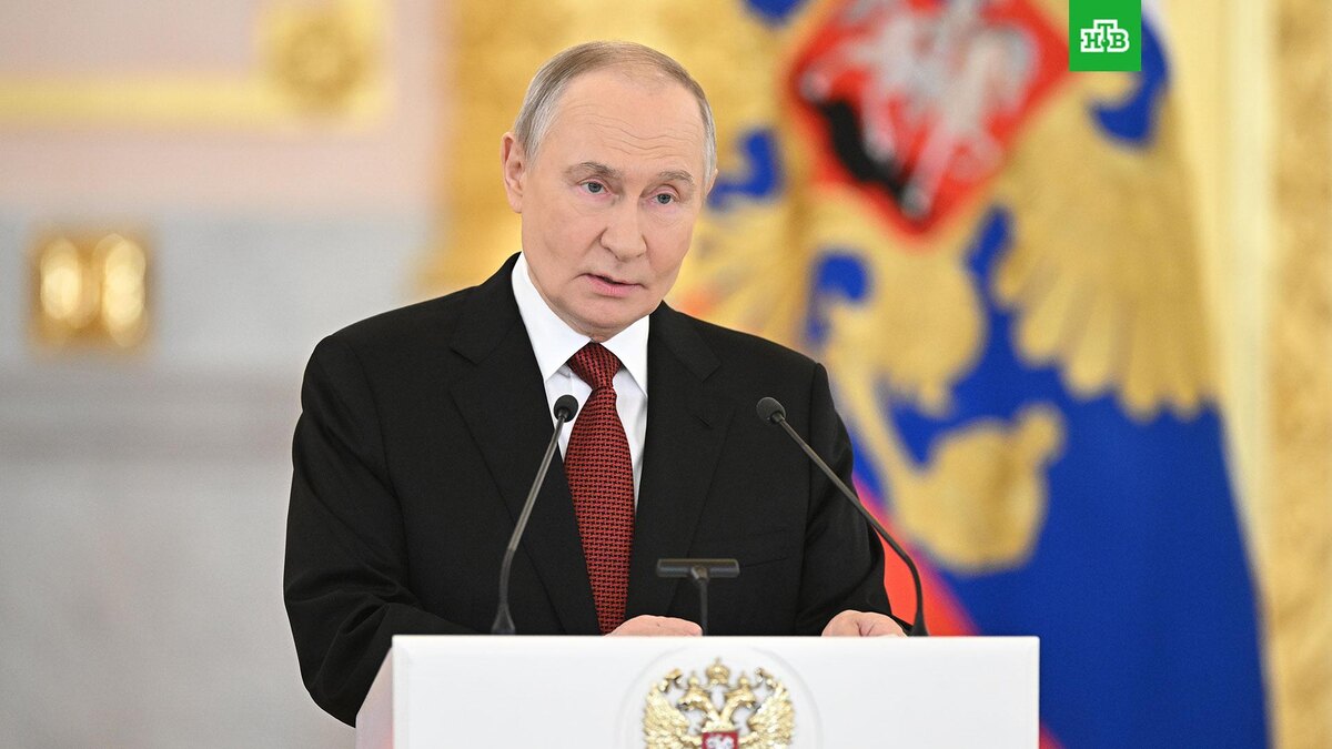    Фото: РИА Новости © 2026, Сергей Бобылев