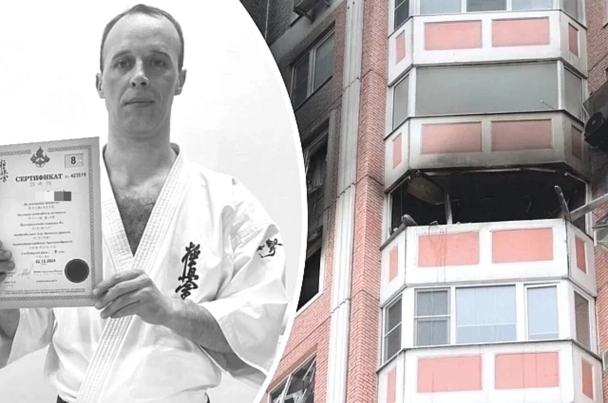    Погиб, спасая жену и сына.