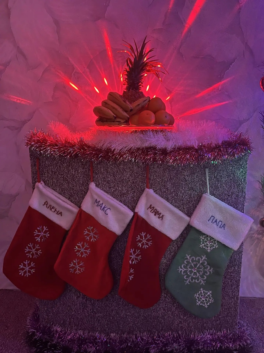 Наш праздничный камин🤭