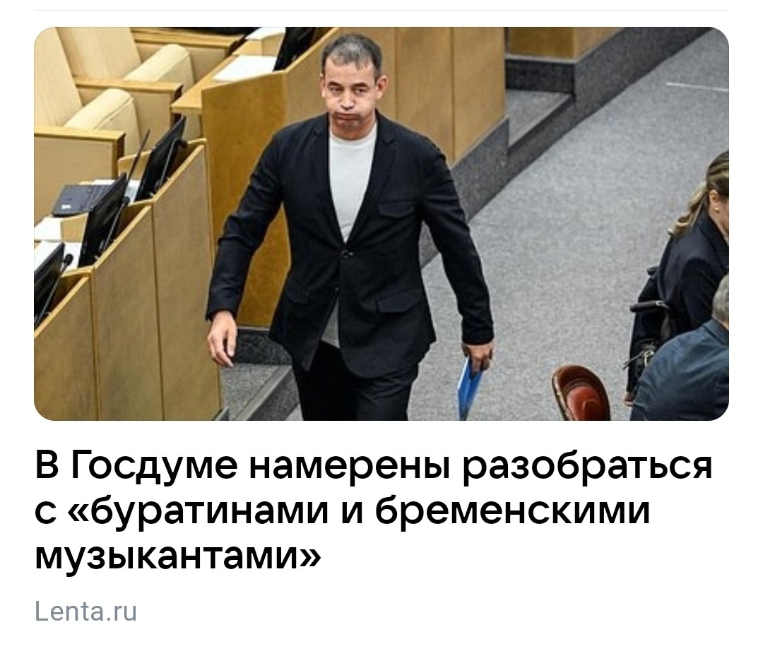 Это было ожидаемо, как мы и писали.