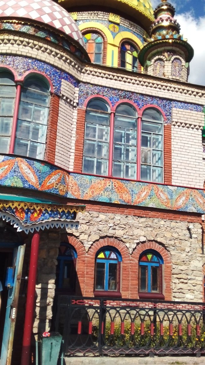 Фото автора