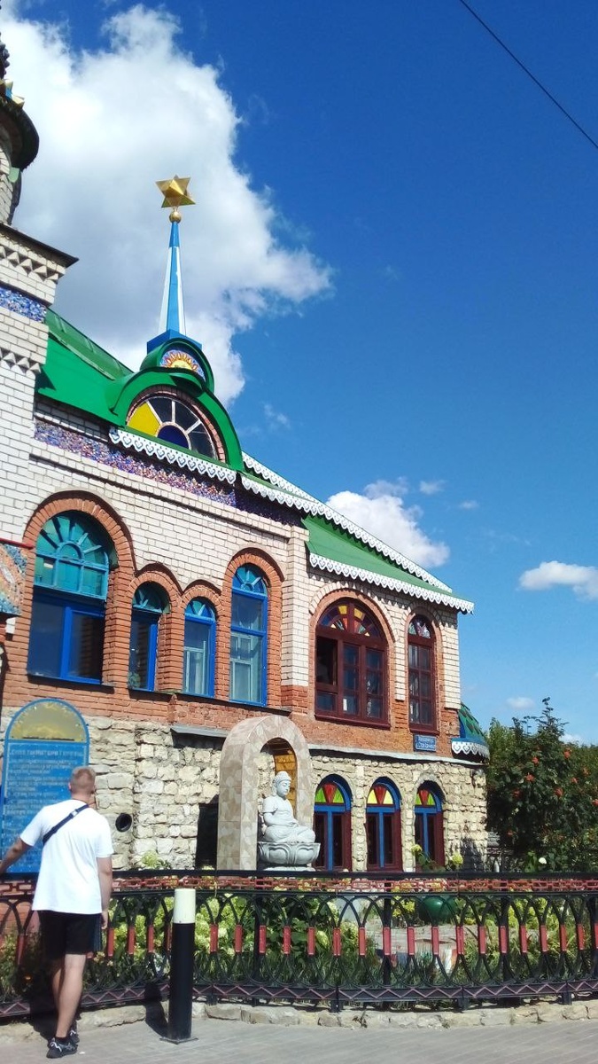 Фото автора