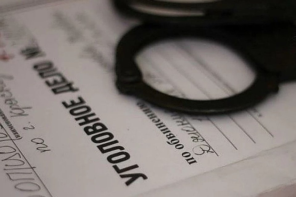    Житель Белгородской области попал под суд за вымогательство "КП" Архив