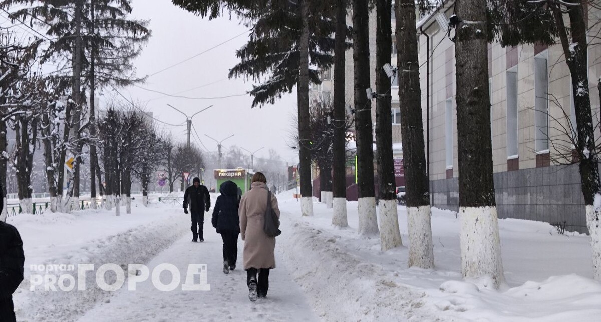    Фото "Про Город"