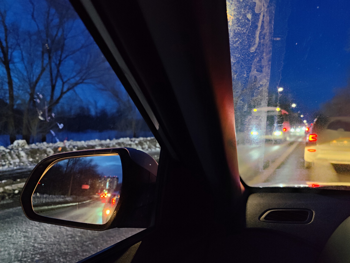 Город Оренбург 