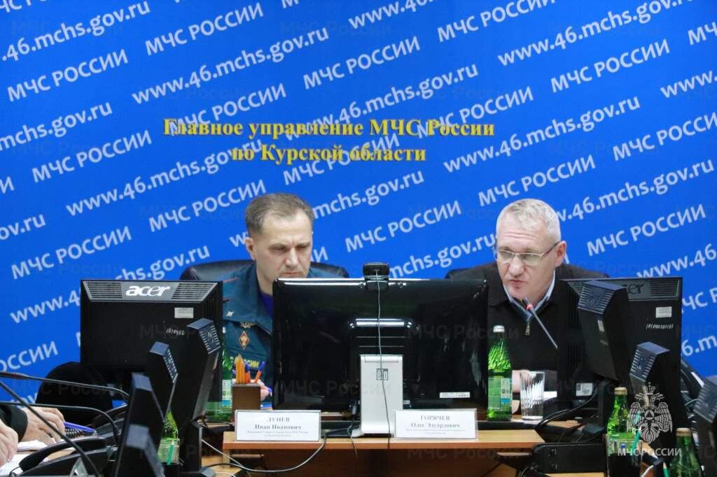    фото: ГУ МЧС по Курской области